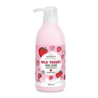 ราคา วัตสัน ครีมทาผิว มิลค์ โยเกิร์ต Watsons Milk Yogurt Body Lotion 530 ml (15496260614)