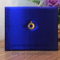 ราคา ปกใบประกาศนียบัตรมหาวิทยาลัยรังสิตสำหรับใส่ใบประกาศขนาด 27x21 5 cm (2791852249)