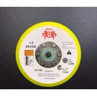 ราคา แป้นจับขัดสีรถยนต์ แป้นขัดกระดาษทราย แป้นจับตีนตุ๊กแก 5 6 นิ้ว มีรู ไม่มีรู เกลียวขนาด 5 16 (14487179259)