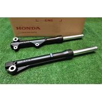 ราคา โช๊คหน้าเวฟ110i เวฟ 125i ปลาวาฬ สีดำ ไม่มีกล่อง ราคาพิเศษ แท้ศูนย์ Honda (9073465188)