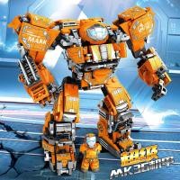 ราคา LY เลโก้ไอรอนแมน เลโก้หุ่นยนต์ เลโก้ ชุด ใหญ่ 1000 ซุปเปอร์ฮีโร่ ตัวต่อเลโก้ วต่อของเล่น เลโก้กล่องใหญ่ ของเล่นเด็กชาย superhero iron man Anti Hulk (16550234017)