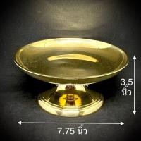 ราคา พานทองเหลือง พานของขวัญ หนา (7366413136)