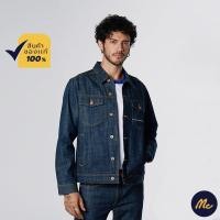 ราคา Mc Jeans เสื้อแจ็คเก็ตยีนส์ ผู้ชาย เสื้อยีนส์ เสื้อแขนยาว 45th Collection Customized Jacket สียีนส์ GREEN SHADE MJAZ017 (1655098802)