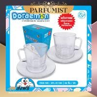ราคา PFราคาส่ง แก้วน้ำ แก้วมัค เซ็ทแก้วกาแฟ มีจานรอง Doraemon แก้วกาแฟ แก้วน้ำ แก้วน่ารัก แก้ว แก้วมีจานรอง แก้วน้ำดื่ม แก้วน้ำสวยๆ (17382102085)