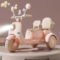 ราคา นั่งได้2คน รถมอเตอร์ไซค์เด็ก รถไฟฟ้าเด็กเล่น รุ่นใหม่ล่าสุด มีที่นั่งซ้อน มีไฟหน้า มีเสียงเพลง (20552492138)