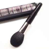 ราคา แปรงแต่งหน้า ชาลอด charlotte tilbury (18795651906)