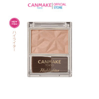 ราคา CANMAKE Highlighter ไฮไลท์หน้าพุ่ง ผิวฉ่ำมีมิติ (20570219522)