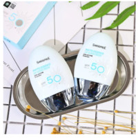 ราคา Shangpree ของเกาหลีใต้โลชั่นกันแดดใหม่ SHANGPREE Isolates รังสีอัลตราไวโอเลต60มล Spf50ไม่มีน้ำมันบรรเทาความเหนื่อยล้า (19488071026)