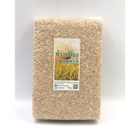 ราคา ข้าวกล้องไรซ์เบอร์ รี่ ข้าวกล้อง ข้าวสินเหล็ก ข้าวสังข์หยด ข้าวทับทิมชุมแพ ข้าวขาว กข 43 ข้าวไรซ์เบอร์รี่คัดสี (20414035018)