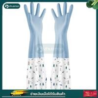 ราคา ถุงมือทำความสะอาด ถุงมือยาง ถุงมือ ถุงมืออเนกประสงค์ ถุงมือกันน้ำ ถุงมือล้างห้องน้ำ ถุงมือยาว ถุงมือยางอย่างหนา ถุงมือล้างจาน (11484650893)