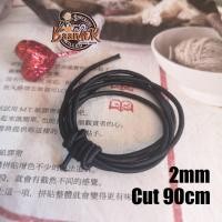 ราคา 2mm ยางยืด เส้นกลม ใหญ่ สีขาว สีดำ ยางยืดเส้นกลม เอนกประสงค์ ขนาด 2 มิล ตัดแบ่ง 90cm และ 450cm 2mm Rubber Elastic Braid (13434346281)