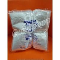 ราคา ถุงหูหิ้ว ถุงพลาสติก เหนียวทน ใส 80 ใบ 8 15 8 16 นิ้ว 10 แพค (12237962088)