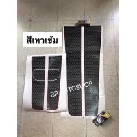 ราคา สติ๊กเกอร์ คาดฝากระโปรงหน้า และฝาท้าย ติดรถ ISUZU D MAX X SERIES ปี 2012 มีให้เลือก 2 สี ราคาต่อชุด (12839320795)