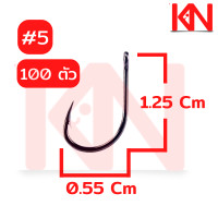 ราคา ตะขอ เบ็ดตกปลา 100 ชิ้น ตูดห่วง เหล็กคาร์บอน ตะขอตกปลาเล็ก ตะขอตกปลาใหญ่ เป็นกล่อง เบ็ดกล่องตกปลา โชกุน เบ็ดฝรั่ง เบ็ด (16901984004)