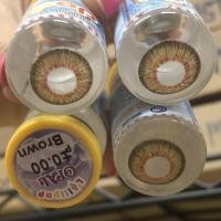 ราคา opal brown รุ่นน้ำตาลอมส้ม ขนาดโตกว่าตา หวานเซ็กซี่ (17361874986)