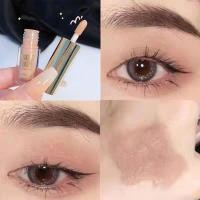 ราคา DragonRanee ครีมอายแชโดว์เหลวเนื้อด้านกันน้ำยาวนานทาตาสีนู้ดเนื้อเนียนเนื้อครีมแรเงาเงาอายแชโดว์ (18800541526)