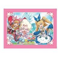 ราคา BF S Manga Sleeve Collection Vol 3 Alice Emma ซองใส่การ์ด บัดดี้ไฟท์ อลิซ เอมม่า (18678831745)