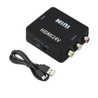ราคา กล่องอะแดปเตอร์แปลงวีดีโอ AV To HDMI 1080P Mini Av2Hdmi สําหรับ Hdtv (18142793603)