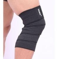 ราคา ผ้ายืดพันน่อง เข่า ข้อเท้า (9125694519)