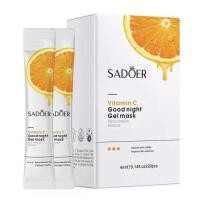 ราคา สลีปปิ้งมาส์ก มาส์กหน้าขาวใส SADOER แบบกล่อง บรรจุ 20 ซอง สูตรวิตามินซี ผิวเนียนนุ่ม กระชับ หน้า ขาว เนียนใส (15785054993)