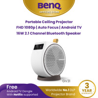 ราคา BenQ GV31 Mini LED Wifi 1080p Smart Projector with Android TV Wireless Speaker โปรเจคเตอร์พกพา โปรเจคเตอร์ wifi (20689411693)