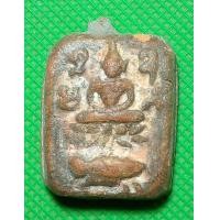 ราคา พระ หลวงพ่อปาน เนื้อดิน (18327114797)