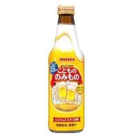 ราคา SANGARIA เบียร์ชินจัง เบียร์เด็กไม่มีแอลกอฮอล์ น้ำโซดากลิ่นผลไม้มีฟองเหมือนเบียร์ มีให้เลือก2รสชาติ จำนวน1ขวด สินค้าญี่ปุ่น สินค้านำเข้า (12506754888)