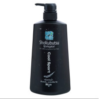 ราคา โชกุบุสซึ โมโนกาตาริ SHOKUBUTSU For Men ครีมอาบน้ำ ขวด 500 มล For Men ขวดปั๊ม สีดำ สีน้ำเงิน สีเทา 1 ขวด (20476372856)