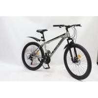 ราคา จักรยานเสือภูเขา OSAKA SPARK ขนาดล้อ 24 นิ้ว เกียร์ 21 สปีด โช๊คหน้า ดิสเบรคหน้า หลัง หลักอานปลดไว (20253033914)