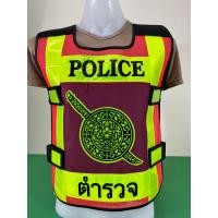 ราคา เสื้อสะท้อนแสง ตำรวจจราจร ส้ม เขียว POLICE ตำรวจ ตราโล่ (18500341749)