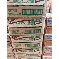 ราคา ไมโล ออริจินัล (19936732149)