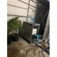 ราคา ฝาครอบกันแดดกันฝน ปั๊มน้ำอัตโนมัติ STIEBEL ELTRON (8983683817)