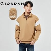 ราคา Giordano ผู้ชาย เสื้อกันหนาวผ้าสองด้าน คอตั้ง อกเปิดครึ่ง ทรงหลวม Free Shipping 13021852 (20683432045)