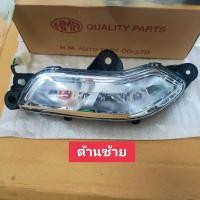 ราคา ไฟเลี้ยวหน้า scoopy i ปี 2012 2016 รุ่นไฟเลี้ยวบังลม ชุดไฟเลี้ยวหน้า สกู๊ปปี้ไอ HMA อย่างดี (19285763065)