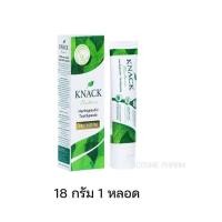 ราคา 18g 1หลอด KNACK Nature Premium Herbapeutic Toothpaste แนค เนเจอร์ ยาสีฟันสมุนไพร ไร้กลิ่นปาก เสมือนทำสปาปากตลอดทั้งวัน 18 กรัม (11256573673)
