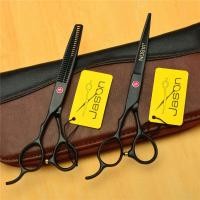 ราคา 6นิ้วซ้ายมือตัดผมกรรไกรแบนฟันกรรไกร Hairdressing Clipper Barber เครื่องมือ Set (16857295320)