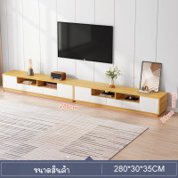 ราคา ชั้นวางของ ชั้นวางทีวี ชั้นอเนกประสงค์ โต๊ะวางทีวี โต๊ะตู้ทีวี ตู้วางทีวี ชั้นวางทีวีไม้ โต๊ะวางของโต๊ะวางทีวี วางทีวี55 65 นิ้วได้ (20366083936)