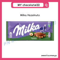 ราคา Milka Chocolate Bar ขนาด 100g (20289080326)