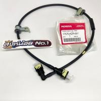 ราคา สายหัวฉีด คลิก125ไอ Click125i ปี 2012 2014 รุ่นเก่า แท้ศูนย์ HONDA 17570 KZR 601 ท่อจ่ายน้ำมันเชื้อเพลิง สายปั๊มน้ำมันเชื้อเพลิง (18260665294)