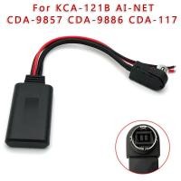 ราคา บลูทูธ Aux อะแดปเตอร์สายสำหรับ Alpine CDA 9851R CDA 9853RCDA 9855R CDA 9812RB (9379575440)