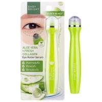 ราคา Baby Bright Eye Roller Serum สูตร Aloe Vera Fresh tomato hya เบบี้ไบร์ท อาย โรลเลอร์ เซรั่ม บำรุงใต้ตา (18458419292)