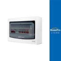 ราคา HomePro ชุดตู้คอนซูมเมอร์ยูนิต 6 ช่อง 50 แอมป์ พร้อมกันไฟรั่ว ไฟดูด แบรนด์ HACO (17653701462)