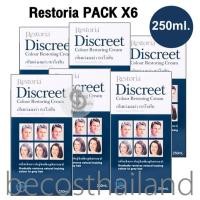 ราคา PACK 6 Restoria Discreet Colour Restoring Cream 250ml x6 แฮร์ครีมแต่งผมดำ เรสโตเรีย (169755248)