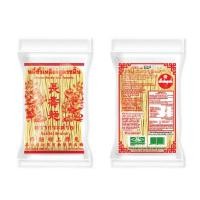 ราคา หมี่ซั่วเหลืองสูตรขมิ้น ตรากระต่าย ขนาด 200 กรัม เจ ตรุษจีน (17402253444)