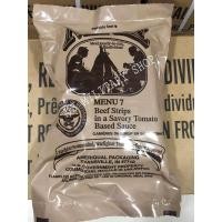 ราคา MRE Meal Ready to Eat USA lot 2022 ล่าสุด อาหารสำเร็จรูป อาหารพร้อมทาน อาหารฉุกเฉิน (19733389123)