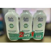 ราคา แพ็ค 3 ขวด แป้งเด็ก เบบี้มายด์ ปริมาณ 350 กรัม แป้ง (15928193158)