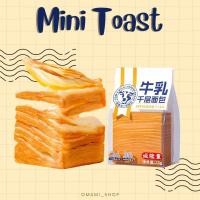 ราคา ขนมปัง ขนมปังเลเยอร์ 1ห่อ 210g Coconut Vanila ขนมปังเลเยอร์ วนิลา ขนมปังสุดฮิตใน Tiktok หอมเนย อร่อย นุ่มละมุน (20050553324)