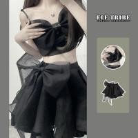 ราคา ELF TRIBE ชุดเสื้อท่อนบนแต่งโบว์กระโปรงตาข่าย เอวลอยเสื้อกล้ามเอวสูงกระโปรงพองๆเอไลน์ชุดยกทรงแฟชั่นสุดชิค (17773542309)