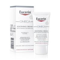 ราคา Eucerin Omega soothing cream 50 ml (7421844468)