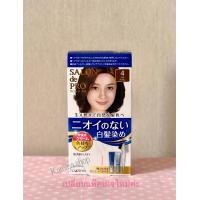 ราคา Dariya SALON de PRO ครีมย้อมผมดาริยา ของแท้จากญี่ปุ่น ไม่มีแอมโมเนีย ไม่มีกลิ่น ไม่แสบผิว (13264012527)